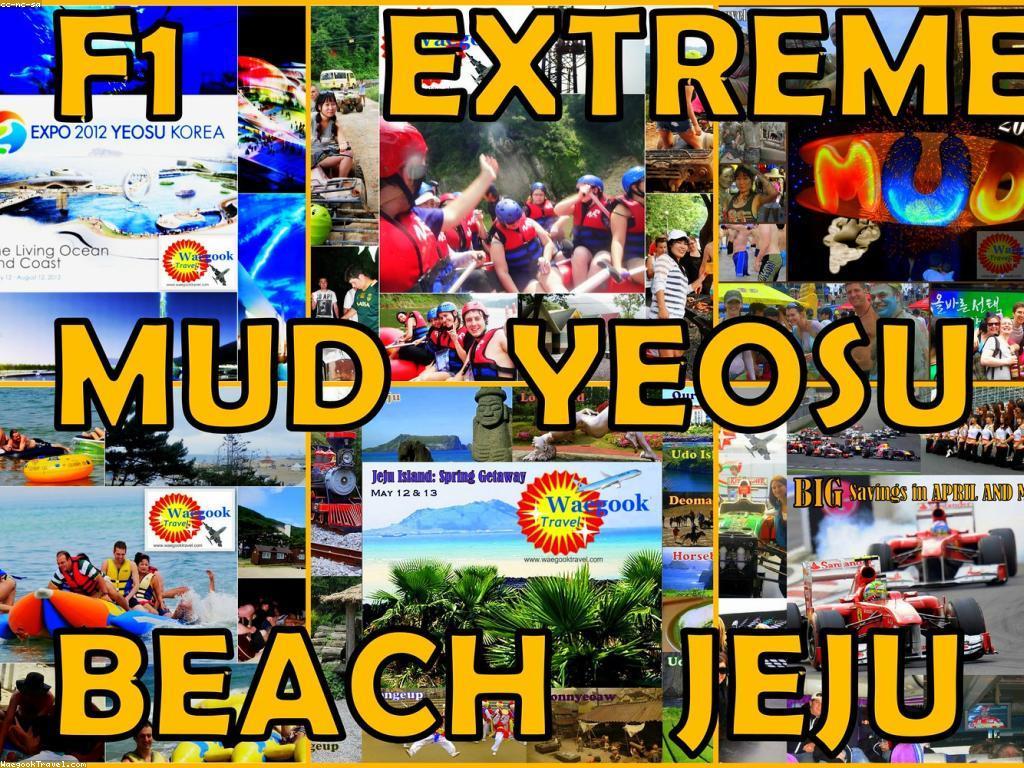 ការប្រកួត និង ការស្នាក់នៅ: ការស្វែងយល់អំពីការពង្រីកបទពិសោធន៍